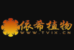 移動公司無線語音接入應用方案
